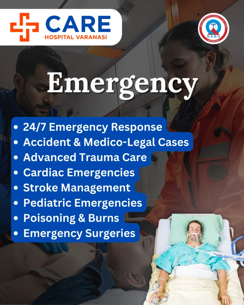 emergency hospital in varanasi
